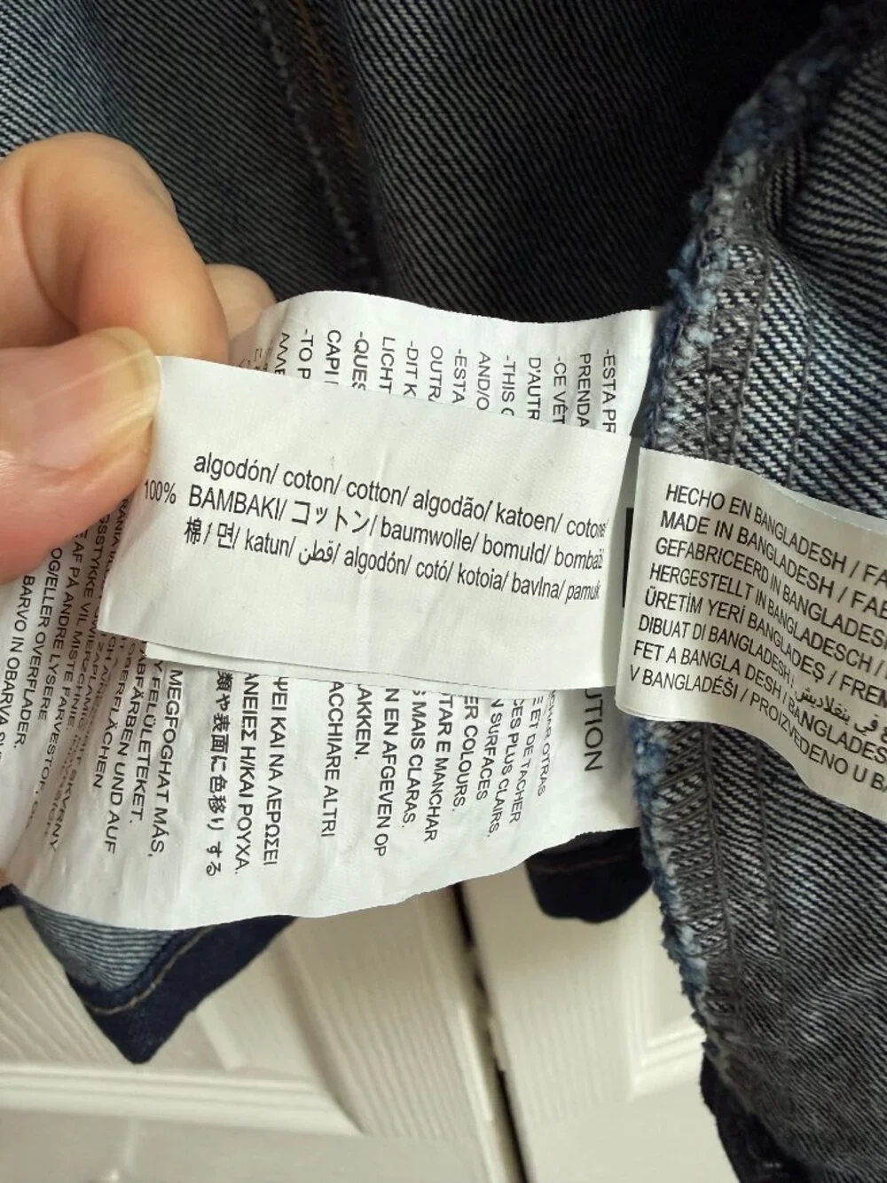 Cape-like denim jacket - Picture 5 of 13